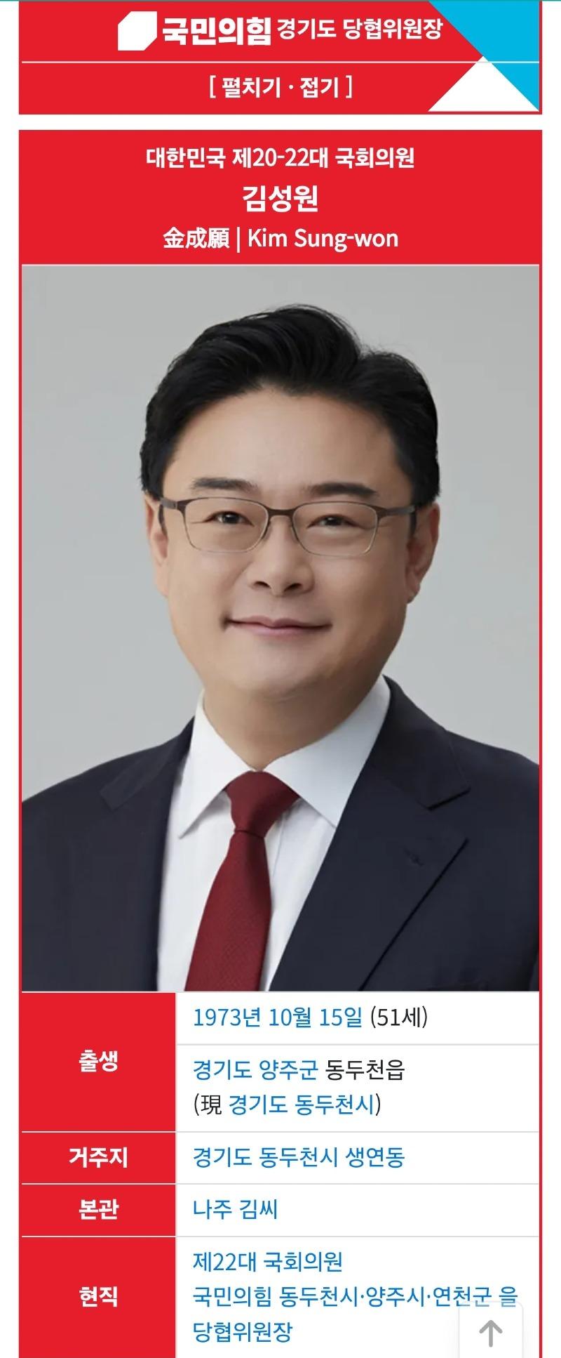 10d7512d41bbae69d4e96c0458bd2208_1737519165_2756.jpg 10d7512d41bbae69d4e96c0458bd2208_1737519165_2756.jpg
