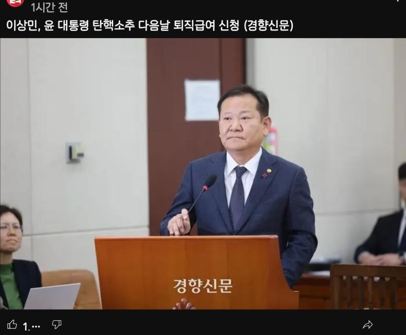 162d6c0df96efcc62c175c1b128f60e1_1737070967_3431.jpg 162d6c0df96efcc62c175c1b128f60e1_1737070967_3431.jpg