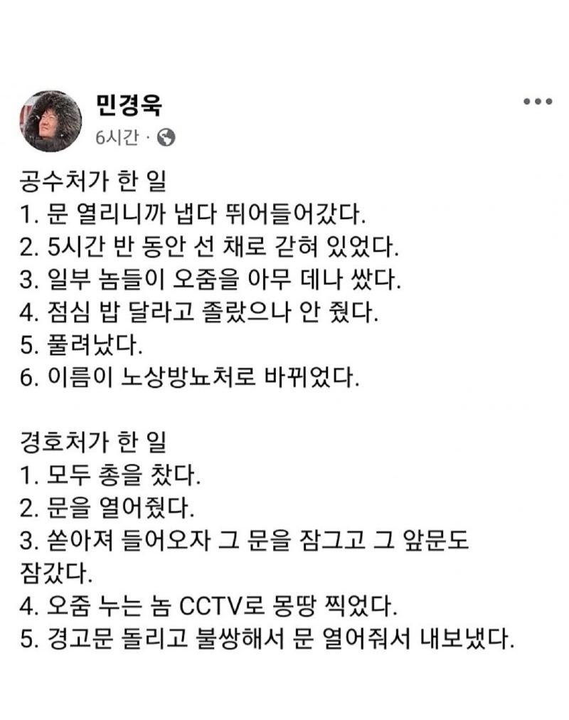 1ecc14b79daea1dcc81747fce2b667fc_1735943895_1817.jpg 1ecc14b79daea1dcc81747fce2b667fc_1735943895_1817.jpg