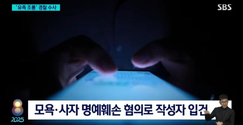 218790cb57d8513025ed1bd2a525e1ee_1735738212_1139.jpg