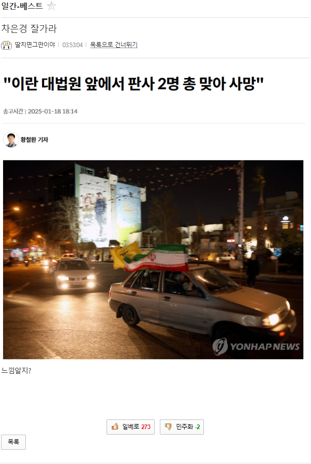 32a5e5b7ba14ae0e5a3bf9b11fa9eb87_1737240166_389.png 32a5e5b7ba14ae0e5a3bf9b11fa9eb87_1737240166_389.png