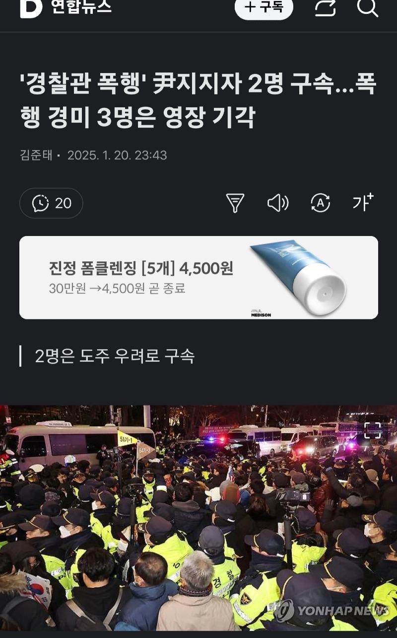 3338f7e9c2ace3898f7c79c6c9e9ad07_1737409367_7194.jpg 3338f7e9c2ace3898f7c79c6c9e9ad07_1737409367_7194.jpg