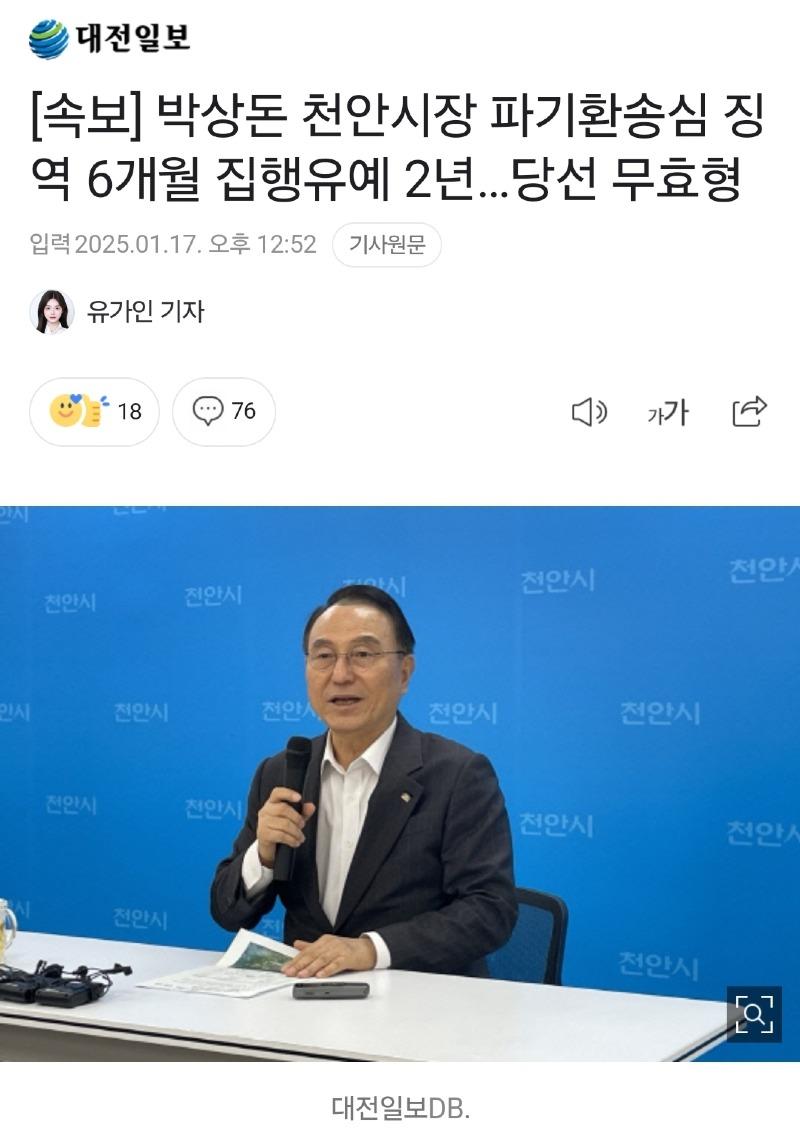 3e731f30c14eece2cc23e684bd9fd346_1737087176_1016.jpg 3e731f30c14eece2cc23e684bd9fd346_1737087176_1016.jpg