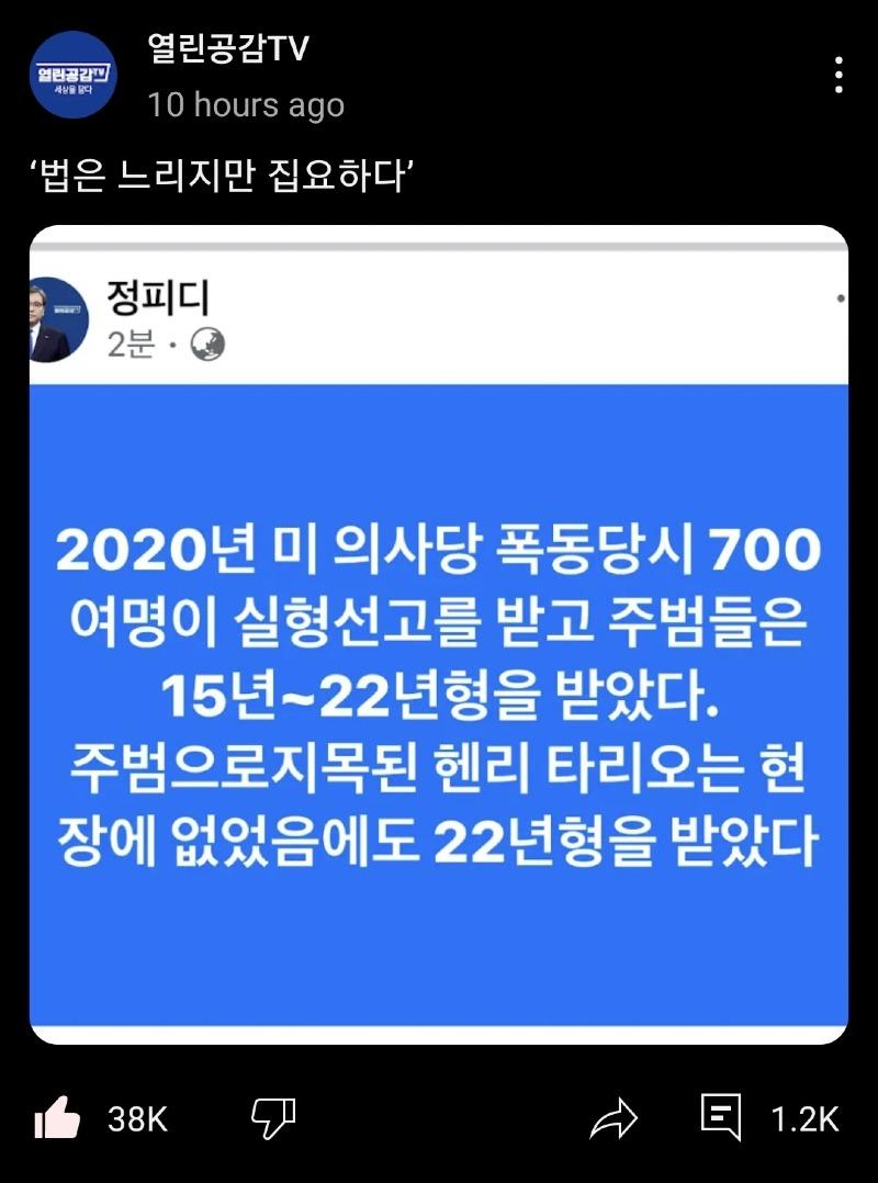 57eb5fd51021a45066b6c9e02f5550f9_1737337364_8404.jpg 57eb5fd51021a45066b6c9e02f5550f9_1737337364_8404.jpg
