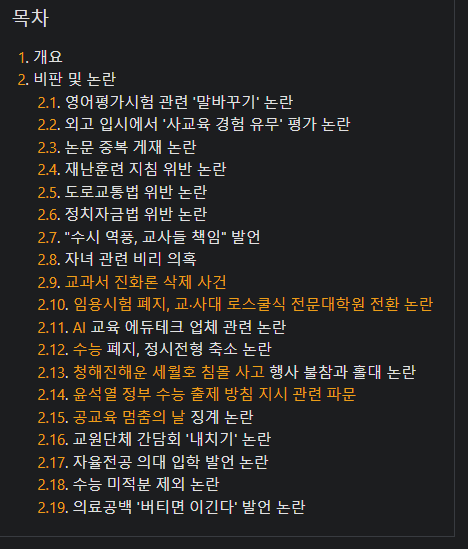 66e6b9f63954bd3595111db61ec618bf_1735910026_2335.png 66e6b9f63954bd3595111db61ec618bf_1735910026_2335.png