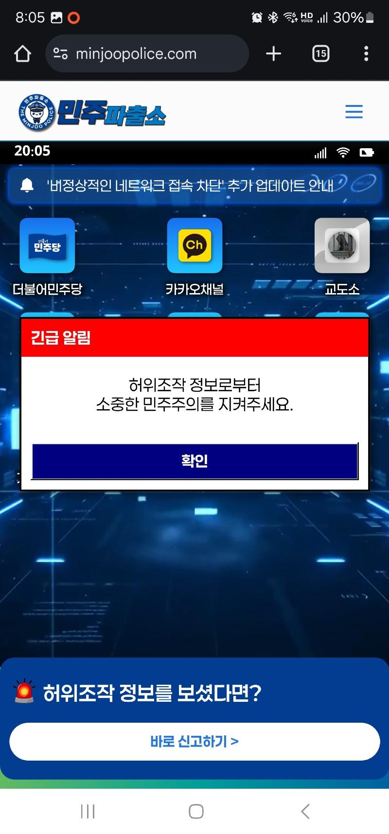 67b14c4ed048bf477e0e2491535dbc78_1736770382_4765.jpg 67b14c4ed048bf477e0e2491535dbc78_1736770382_4765.jpg