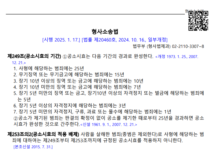 6a856d5bb4443bcef62702df0bb5a09f_1737899987_8115.png 6a856d5bb4443bcef62702df0bb5a09f_1737899987_8115.png