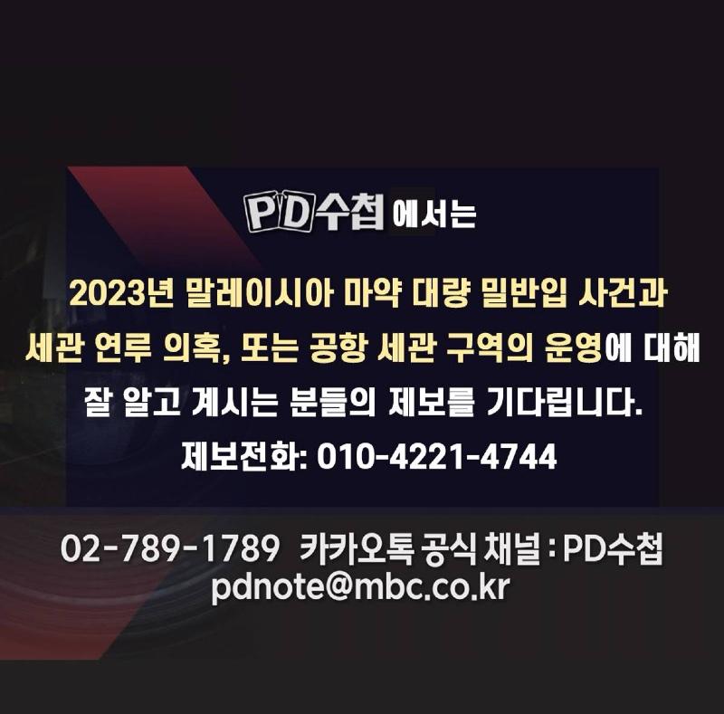 6be5c94984e284f8f398b687e62f8cde_1737387789_4523.jpg 6be5c94984e284f8f398b687e62f8cde_1737387789_4523.jpg