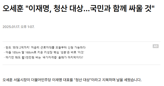 75f79db98a39a628db8dbf152f906de6_1737088965_653.png 75f79db98a39a628db8dbf152f906de6_1737088965_653.png