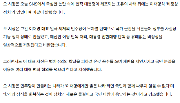 75f79db98a39a628db8dbf152f906de6_1737088967_0899.png 75f79db98a39a628db8dbf152f906de6_1737088967_0899.png