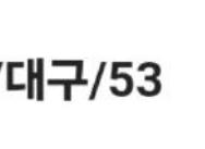 87f8ffe7655ed4b4553e21d8772bf376_1737193365_1992.jpg 87f8ffe7655ed4b4553e21d8772bf376_1737193365_1992.jpg