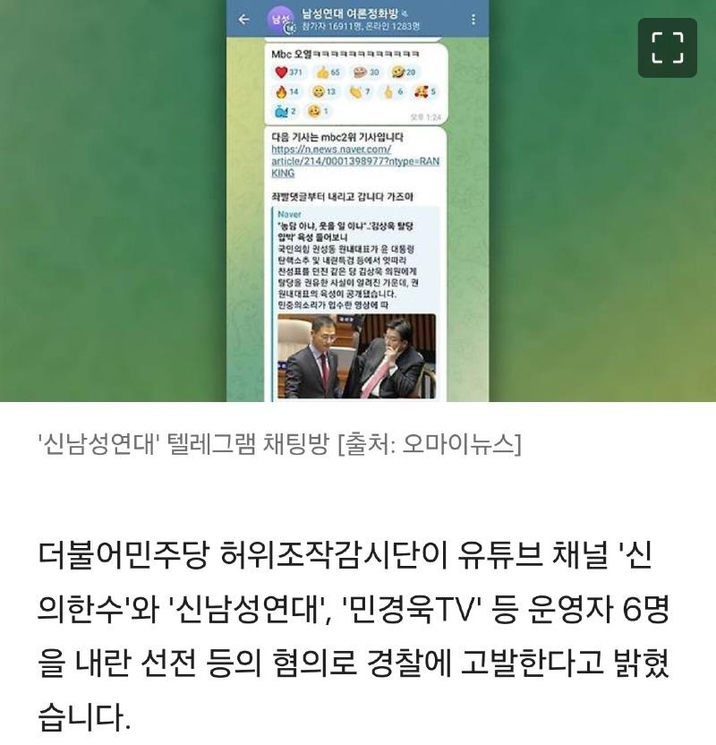 8b7a33b7cc20a456e01d55823e8fd5aa_1736498117_2503.jpg 8b7a33b7cc20a456e01d55823e8fd5aa_1736498117_2503.jpg