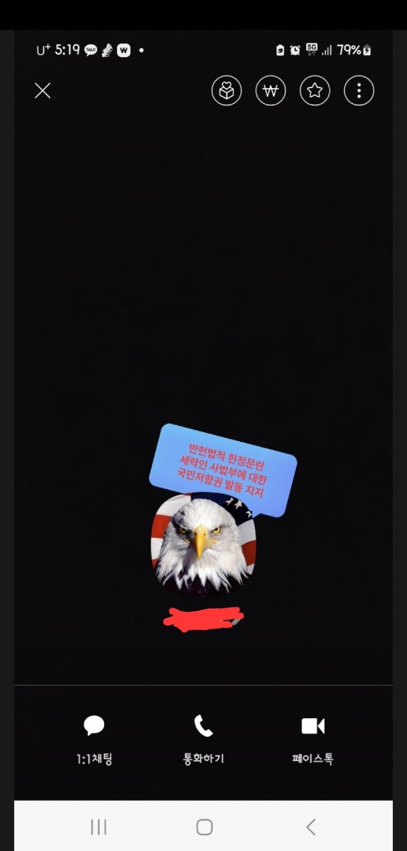 8e3717f16a94d8ce07145d268e8bd0d0_1737346364_9019.jpg 8e3717f16a94d8ce07145d268e8bd0d0_1737346364_9019.jpg