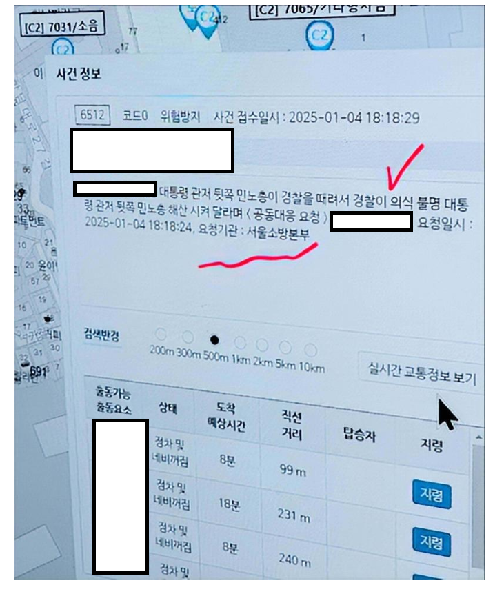 8e60ae06c8f2529fbfe4e50d9194f80d_1736017697_7484.png 8e60ae06c8f2529fbfe4e50d9194f80d_1736017697_7484.png
