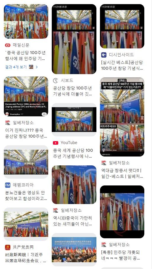 9b3cfd7bde7a4f4bf3784ce9c4b5c525_1737036769_6254.jpg 9b3cfd7bde7a4f4bf3784ce9c4b5c525_1737036769_6254.jpg