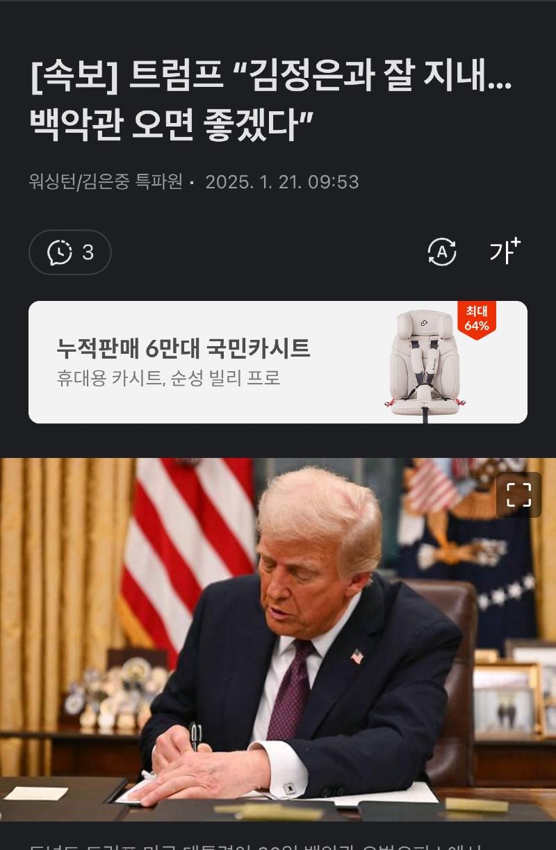 a162873ba66a961371b9a56b9b4c9281_1737421964_9603.jpg a162873ba66a961371b9a56b9b4c9281_1737421964_9603.jpg