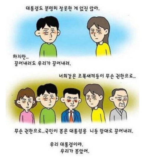 a2c68f6e6dd57603fe717def3918895a_1736977366_7633.png a2c68f6e6dd57603fe717def3918895a_1736977366_7633.png