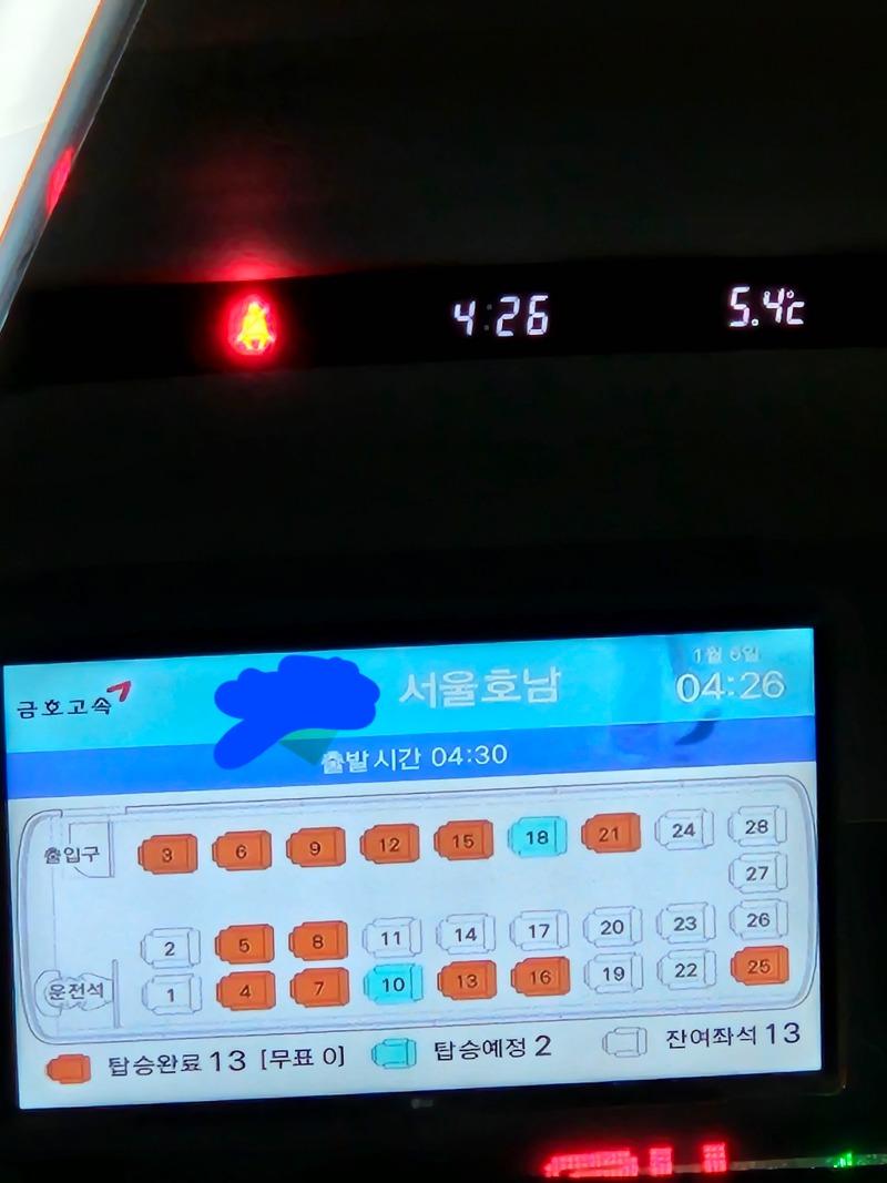 a31478a9045368d8584098920b8e982f_1736113097_3781.jpg a31478a9045368d8584098920b8e982f_1736113097_3781.jpg