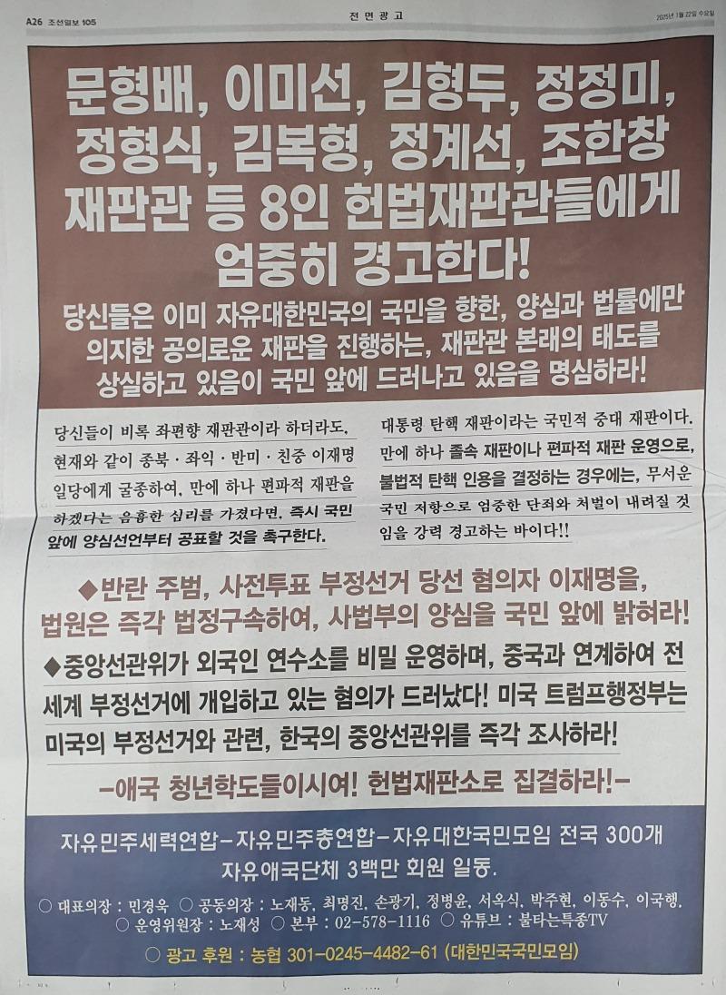 aa9dfdc925d9417678c3c2938d17aa92_1737502965_051.jpg aa9dfdc925d9417678c3c2938d17aa92_1737502965_051.jpg