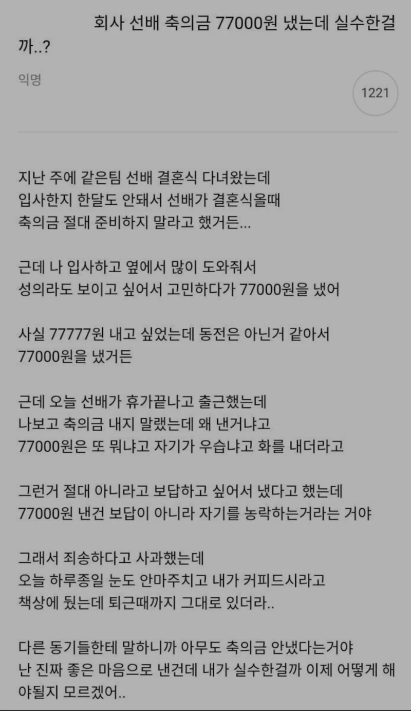 b7d942fb2a19354975ae5216c263041c_1735907625_9258.png b7d942fb2a19354975ae5216c263041c_1735907625_9258.png