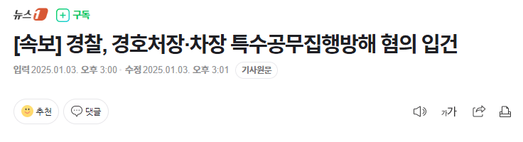 bdd8cbc39b0af35c2c88cd429251511a_1735886024_3515.png bdd8cbc39b0af35c2c88cd429251511a_1735886024_3515.png