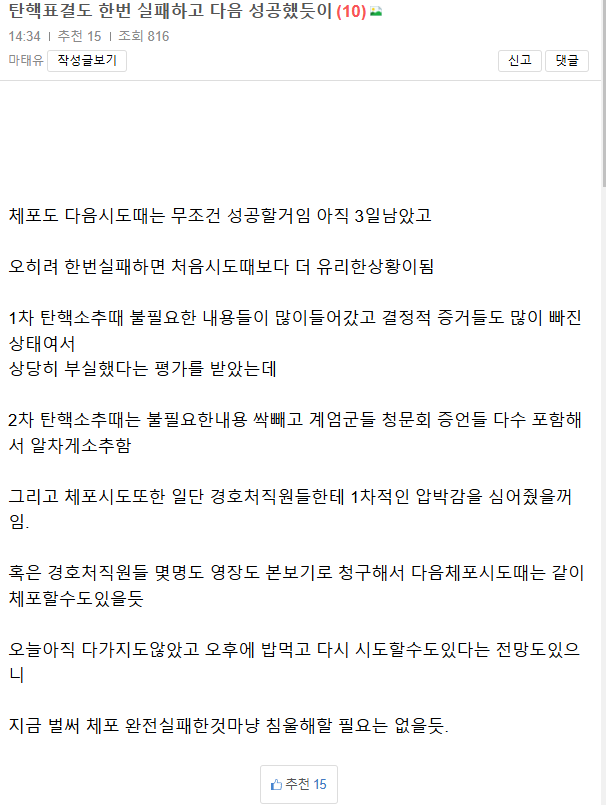 bdd8cbc39b0af35c2c88cd429251511a_1735886024_937.png bdd8cbc39b0af35c2c88cd429251511a_1735886024_937.png
