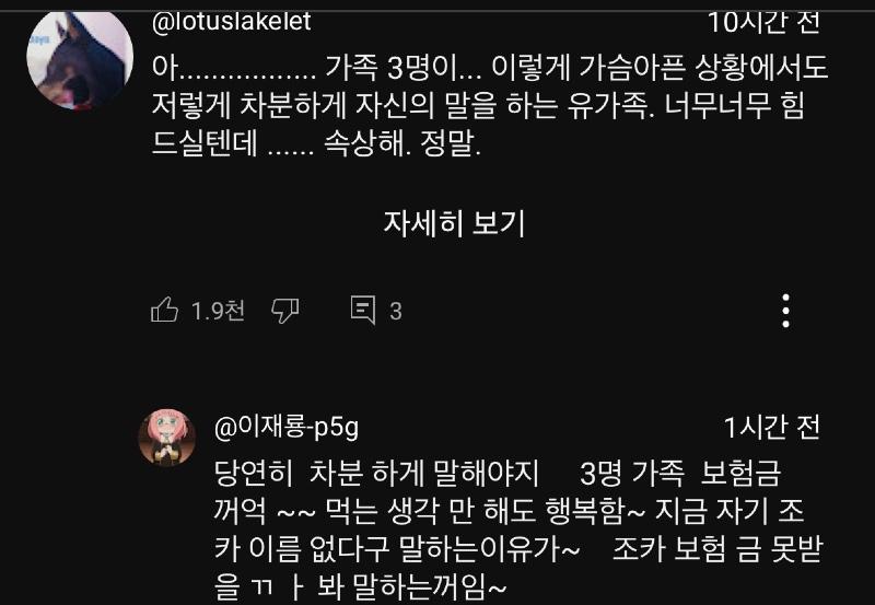 c1a42a6e597509018f6bce9b9dcfe3ae_1735813960_8708.jpg c1a42a6e597509018f6bce9b9dcfe3ae_1735813960_8708.jpg