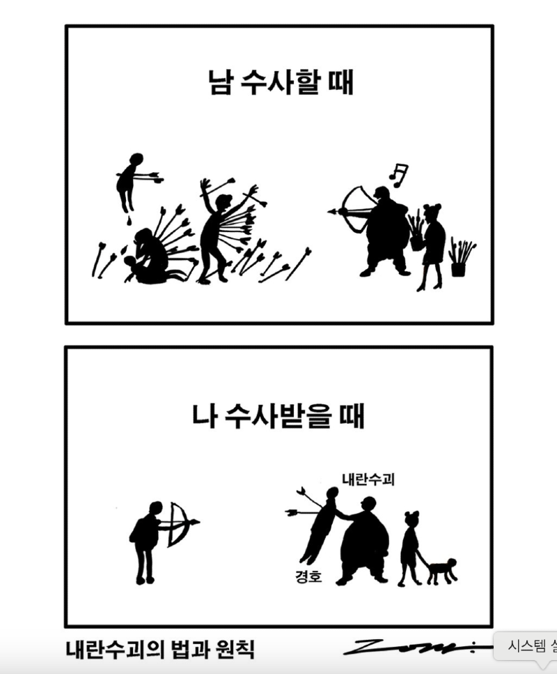 c3afa6ddb50384b0ad5a6eb1fa922cd0_1736471115_7718.png c3afa6ddb50384b0ad5a6eb1fa922cd0_1736471115_7718.png
