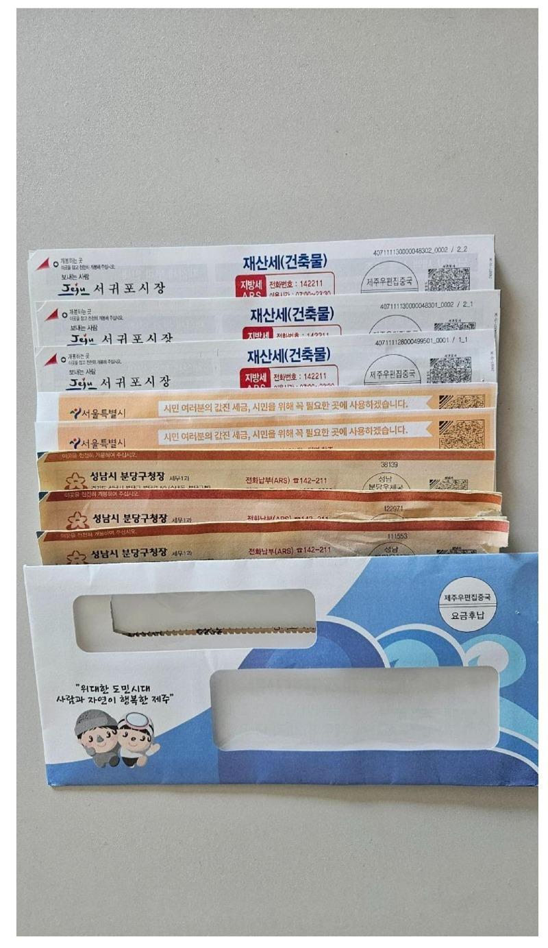c85b3d2c17d6925bee9bdc9817126c7e_1737344567_289.jpg c85b3d2c17d6925bee9bdc9817126c7e_1737344567_289.jpg