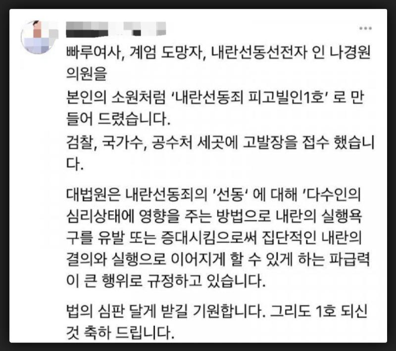c87eb0bc9cf3a4efeee80052937fb31f_1737115968_8911.jpg c87eb0bc9cf3a4efeee80052937fb31f_1737115968_8911.jpg