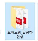 c901a3be724d02d8c5e1c1b4c4454c82_1735764611_2831.jpg c901a3be724d02d8c5e1c1b4c4454c82_1735764611_2831.jpg