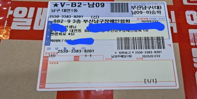 ce0117b16e31e6a7979aa41e4d5a0878_1738036124_084.jpg ce0117b16e31e6a7979aa41e4d5a0878_1738036124_084.jpg