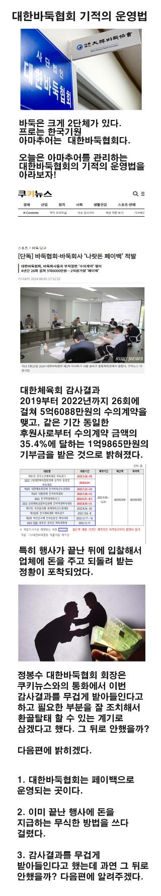 d1f5163d85a17ee3144bedc89501722e_1735722611_5147.jpg d1f5163d85a17ee3144bedc89501722e_1735722611_5147.jpg