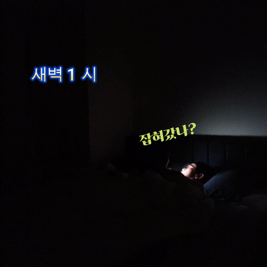 d80a371c3e264fb574e63870e5d2face_1736483716_6283.gif