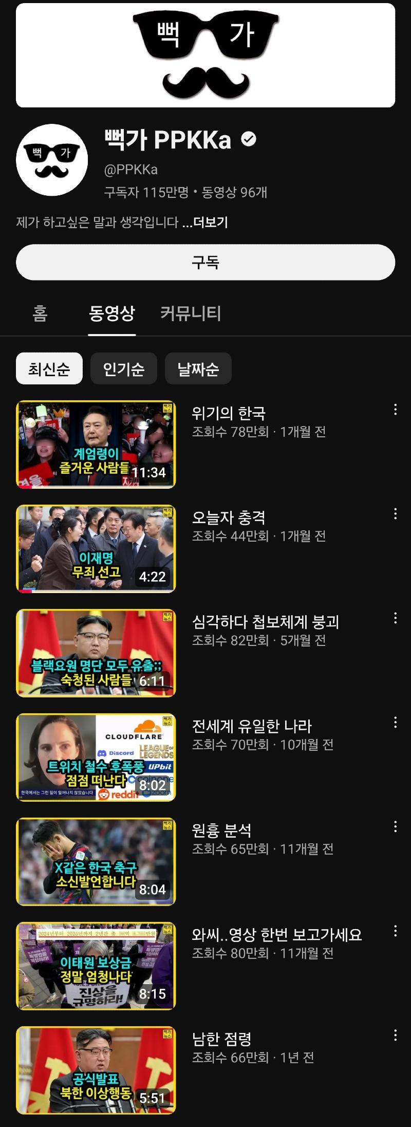 dbc3779fcc88741d0aeae5818cc73e73_1737045768_4276.jpg dbc3779fcc88741d0aeae5818cc73e73_1737045768_4276.jpg