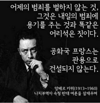 e4eb4db06a3906b53c4a3669fedc9d5e_1736887366_3229.jpg e4eb4db06a3906b53c4a3669fedc9d5e_1736887366_3229.jpg