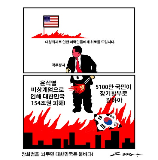 e72ab9fbed3992394a6e2b37e64a193c_1736894569_2586.jpg e72ab9fbed3992394a6e2b37e64a193c_1736894569_2586.jpg