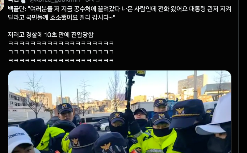 f745a57db349c43157f6a54e7d9dda5a_1736930569_1419.png f745a57db349c43157f6a54e7d9dda5a_1736930569_1419.png