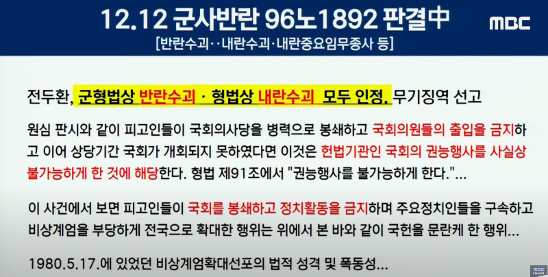 fb66277a47c48f1992efabb2a6985653_1736521005_3063.png fb66277a47c48f1992efabb2a6985653_1736521005_3063.png