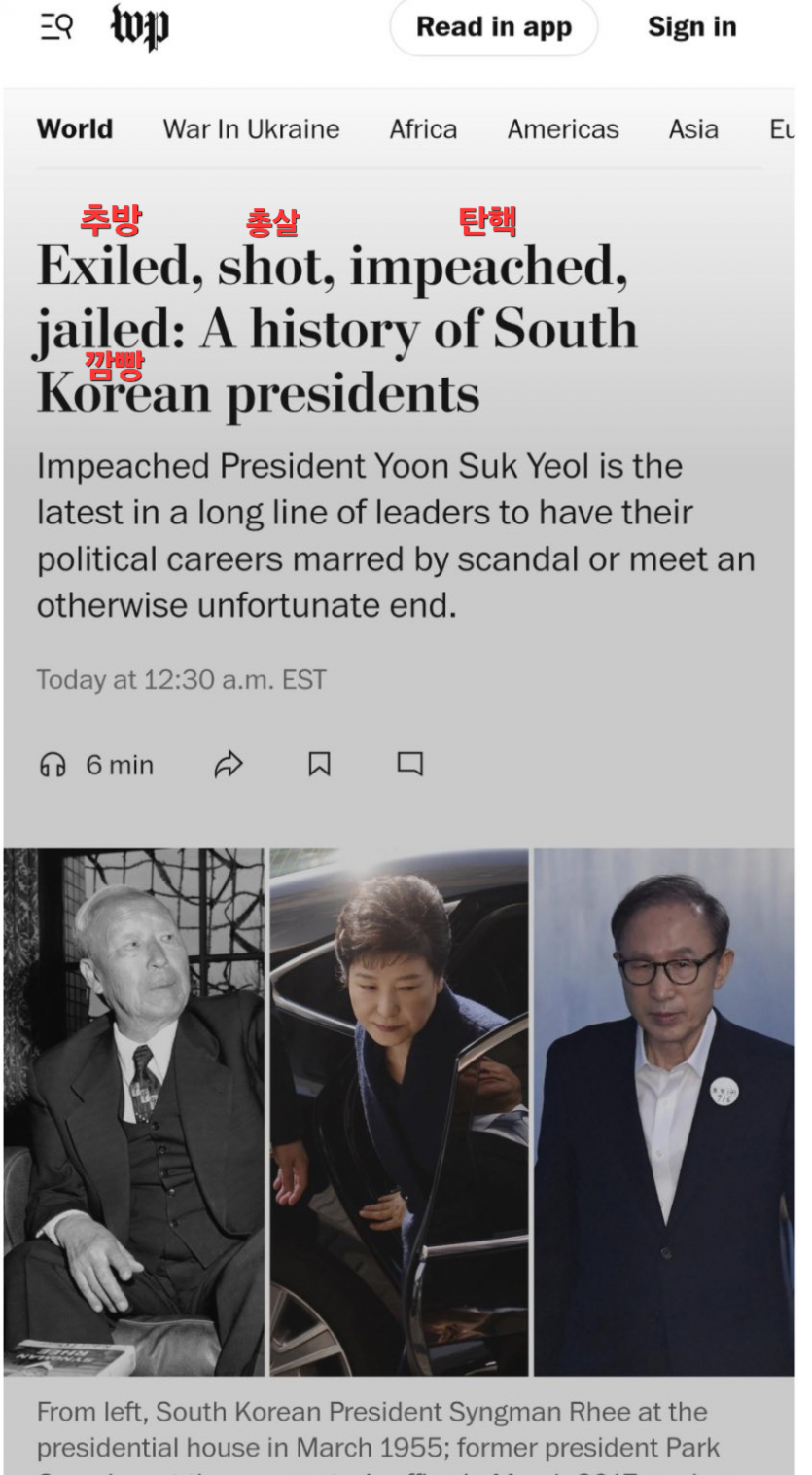 4078ceed327a6a3ccbe76217c1a29efe_1736988166_9001.png