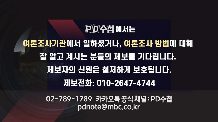 740cf7bccc4bea94859354e3b92a0869_1737529965_184.jpg