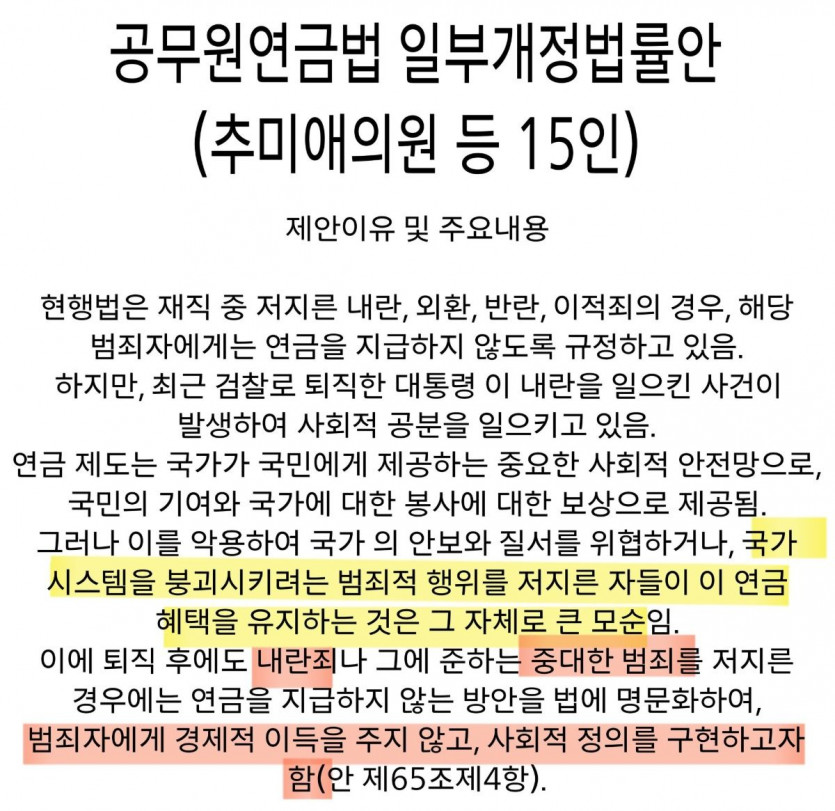 a1eee3a0a7a41dc8e1b3aa15614752bd_1737636263_1676.jpg