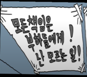 0ff39383386d75e313d0d7792f1a66f0_1738719590_1303.png