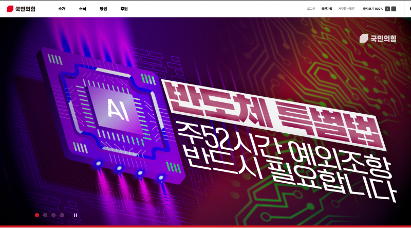 1473a7c7f1ff63d54079a591eb0f19a1_1740723762_5817.png
