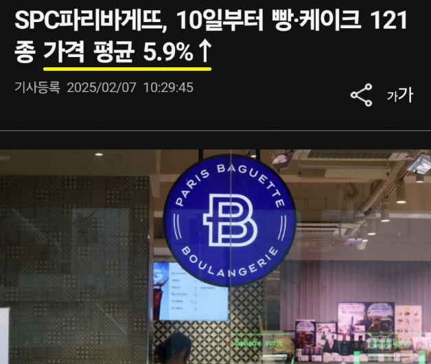 205fb6f275c0932db5d0428f785211de_1738923015_87.png 205fb6f275c0932db5d0428f785211de_1738923015_87.png