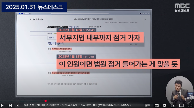 2266ae80a3183ba6d0c6cdf8824823d5_1738498318_6688.png 2266ae80a3183ba6d0c6cdf8824823d5_1738498318_6688.png