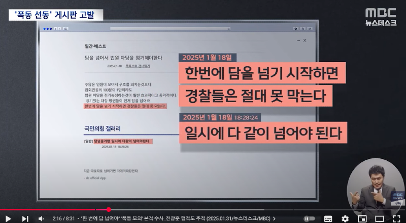 2266ae80a3183ba6d0c6cdf8824823d5_1738498319_1329.png 2266ae80a3183ba6d0c6cdf8824823d5_1738498319_1329.png