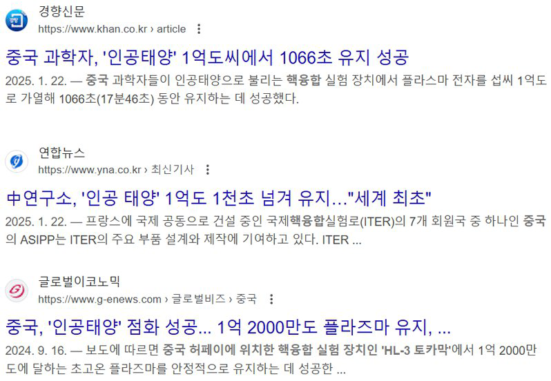 22b910b9aade882cdec73d86654389ac_1738669189_3015.png 22b910b9aade882cdec73d86654389ac_1738669189_3015.png