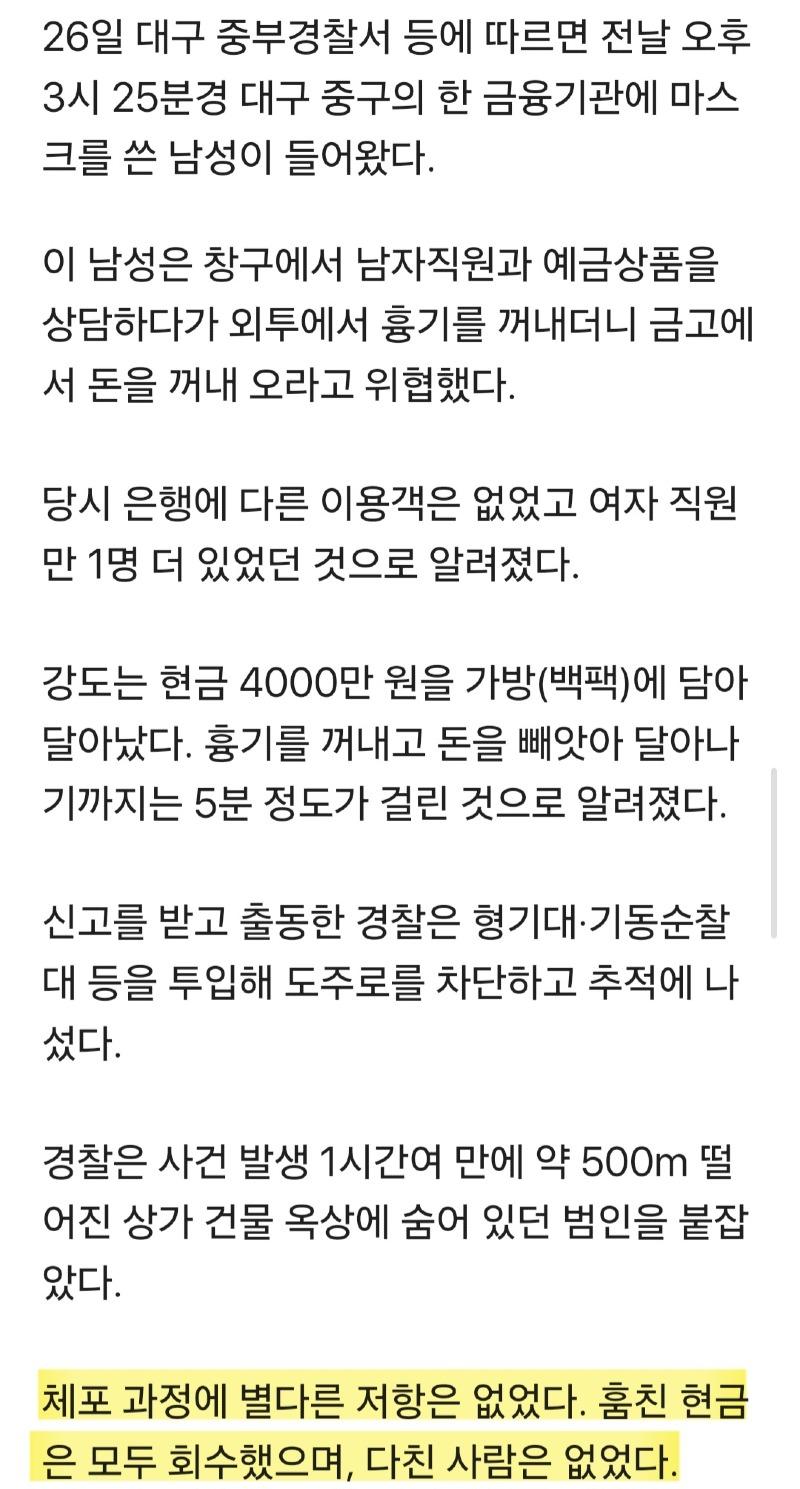 360c0a49f91017c55d848d8ba31bc520_1740554561_7369.jpg 360c0a49f91017c55d848d8ba31bc520_1740554561_7369.jpg