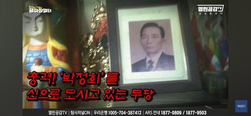 3d489be321954bceebb865c7a7df0395_1739683360_807.jpg